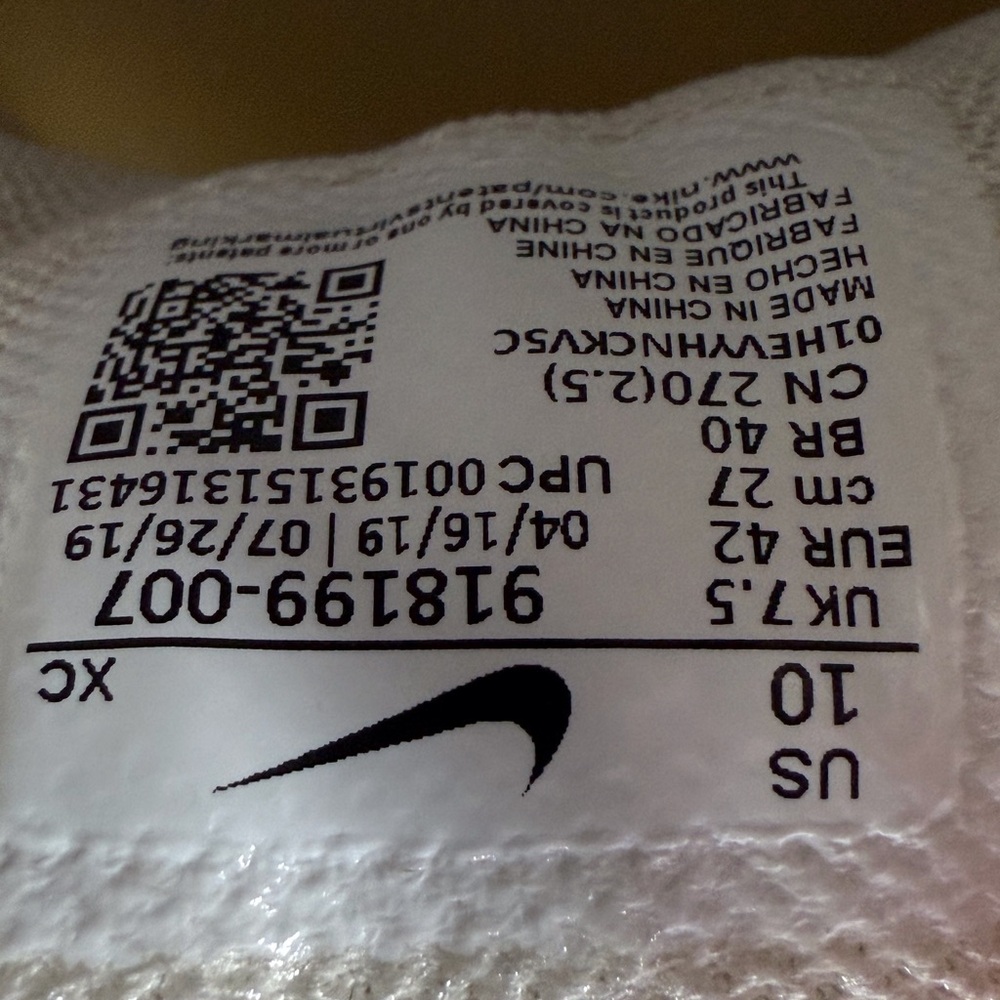 Nike Air Zoom Cage 3 Sneakers Cream and Gold Glitter Athletic Shoes, Size 10 - Picture 8 of 11
